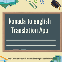 kanada to english Translation App